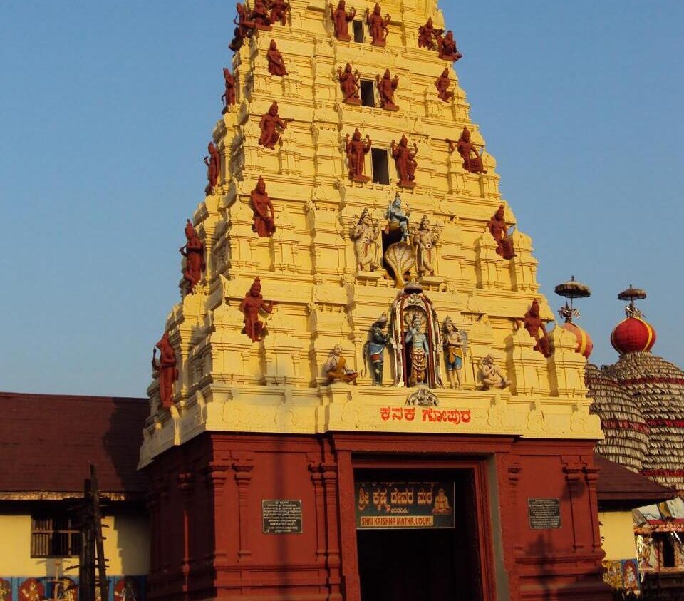 Udupi – Beten und Tanzen