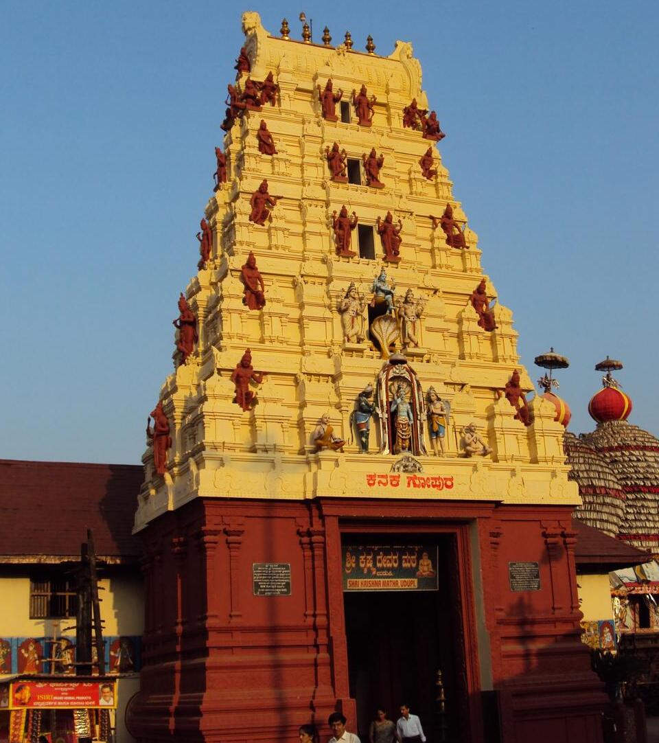 Udupi - Beten und Tanzen K1600 318 Zug