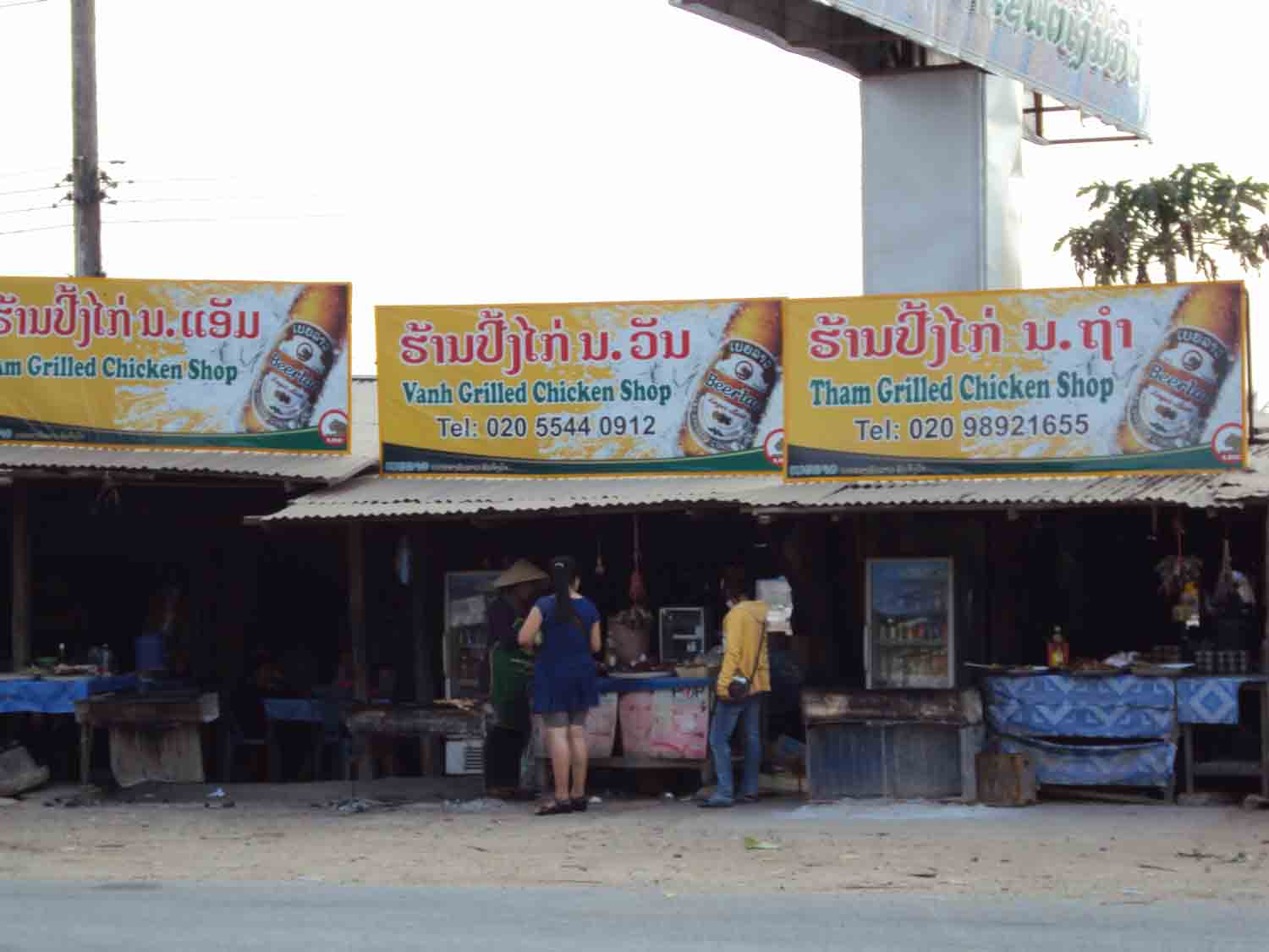Vientiane – Die Hauptstadt am Rand der Welt