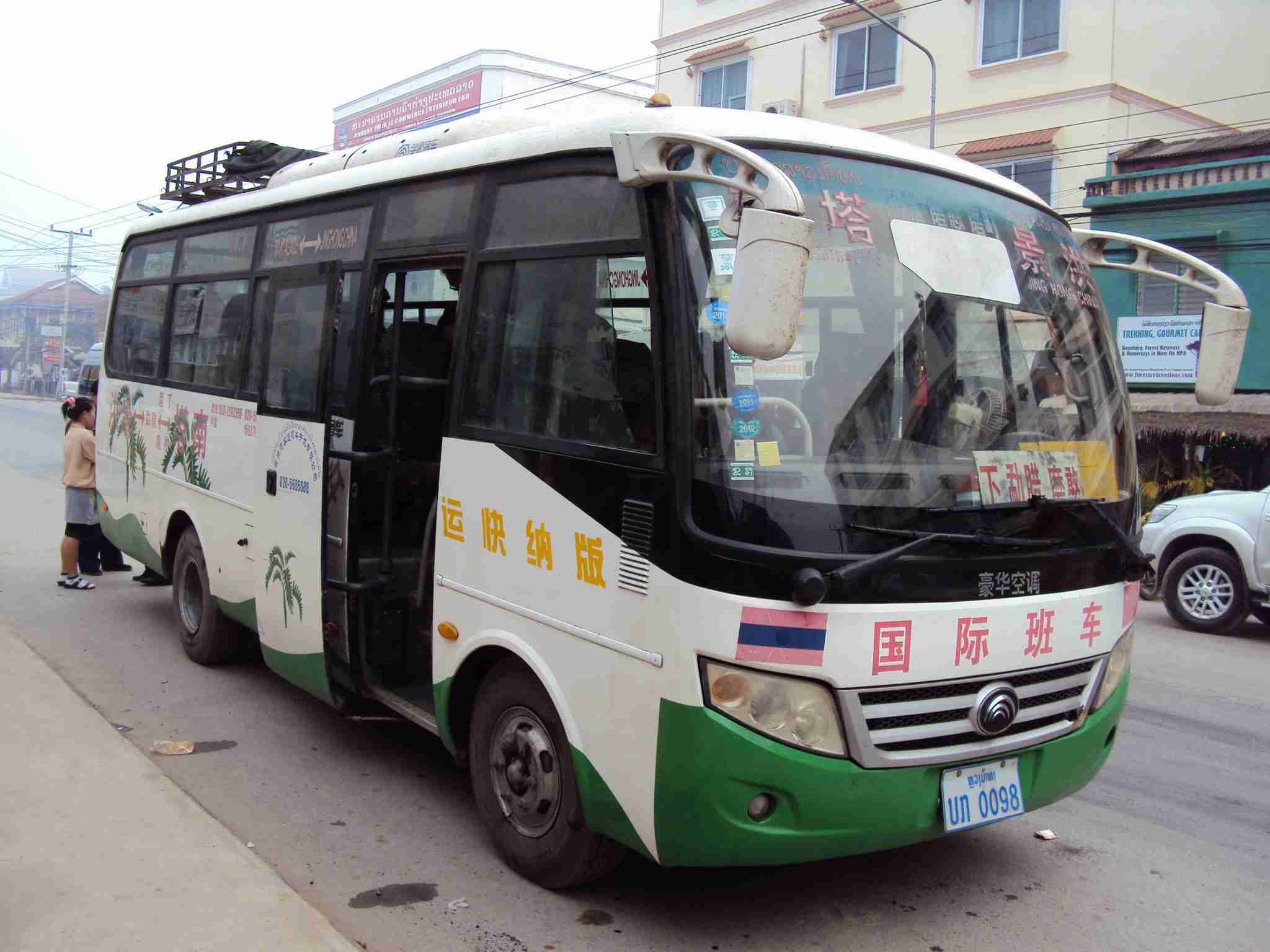 Bus to Jinghong