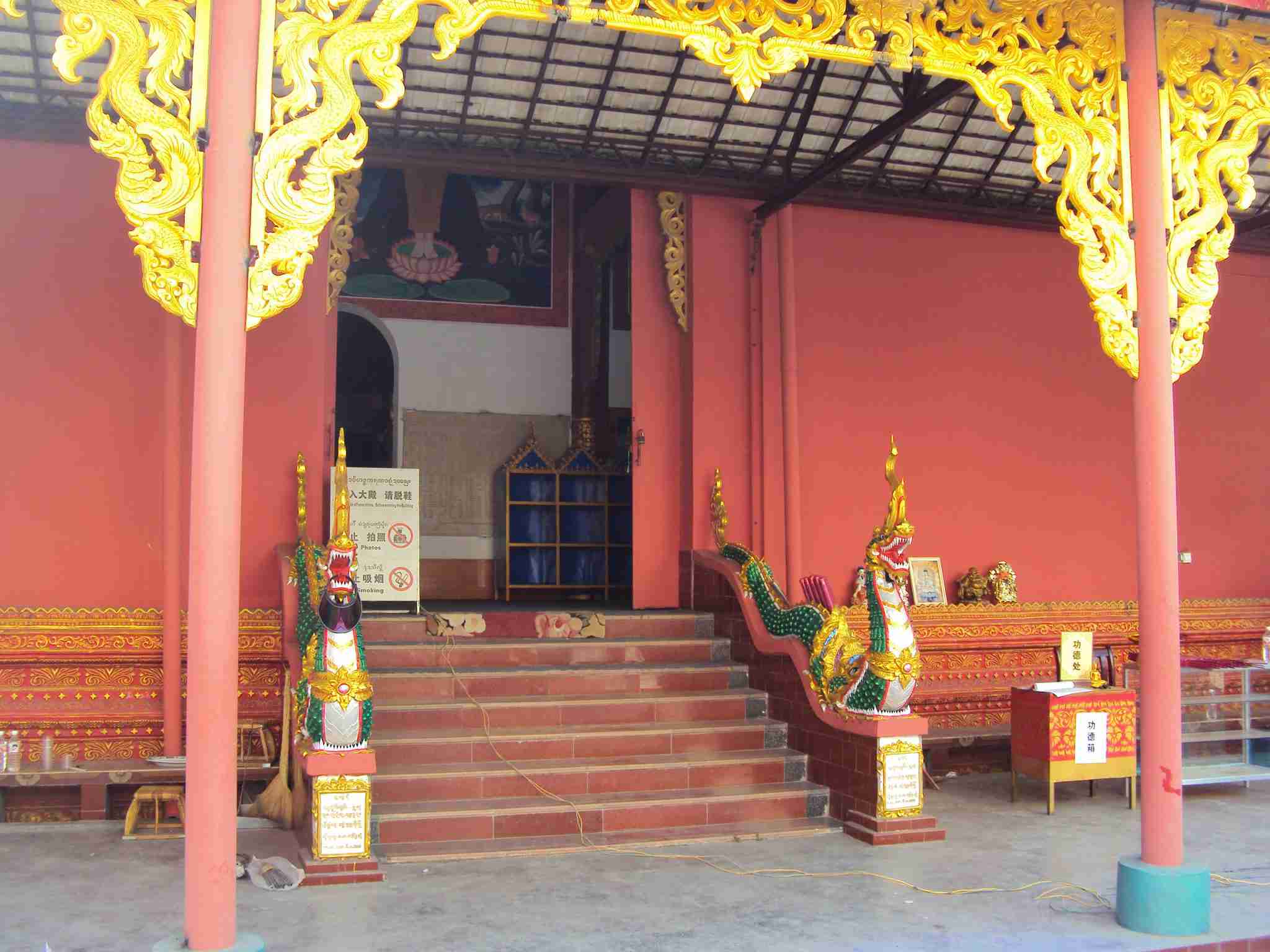 Temple in Jinghong