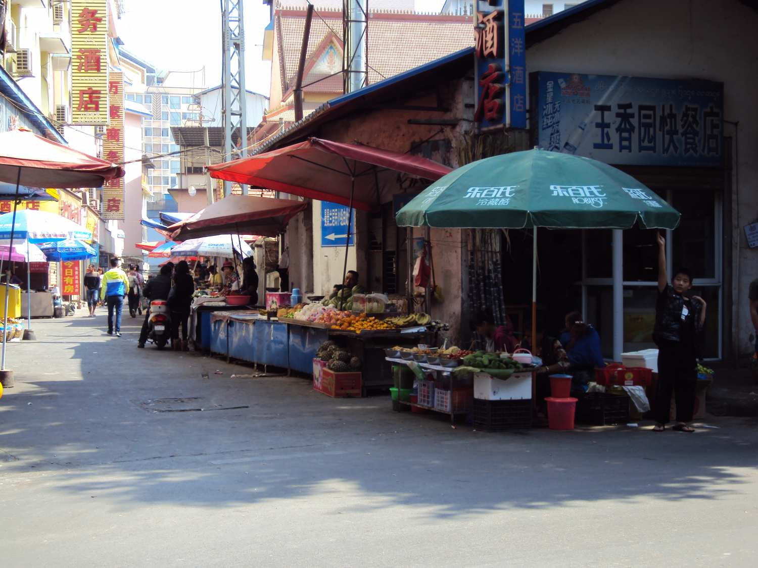 Relaxed China
