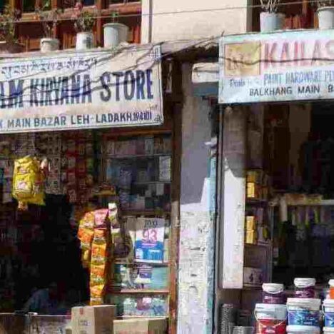 Fahrt nach Likir – Haus auf dem Dach