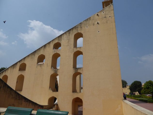 Samrat Yantra