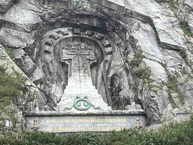 The Russian Monument to commemorate the battle of the Schöllenen gorge