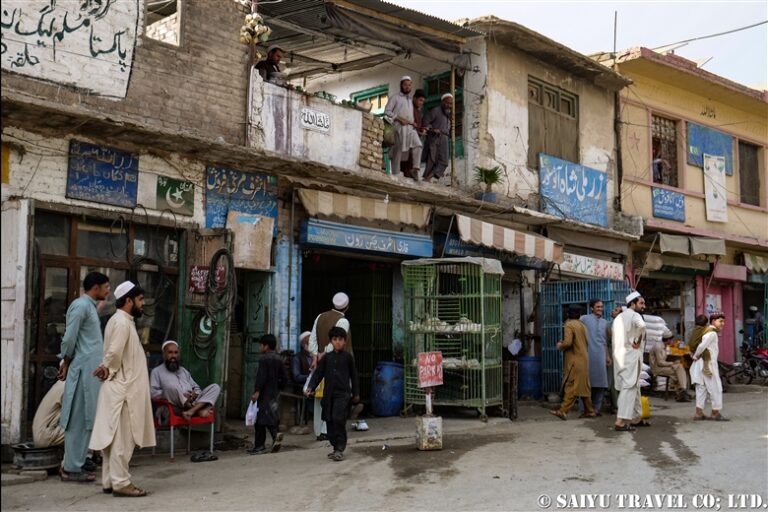 Daily Life in Landi Kotal (Pakistan)