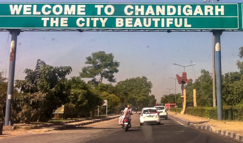 Der Hippie Trail - Von der Kälte in die Hitze Chandigarh Name Edited 1024x814 1470436300 Zug